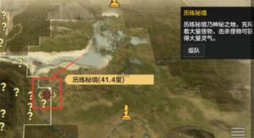 五彩泡泡