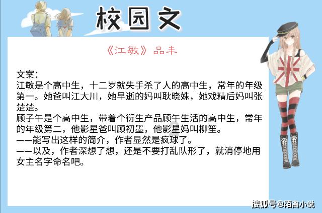 滴胶做的ab胶水怎么做游戏画面