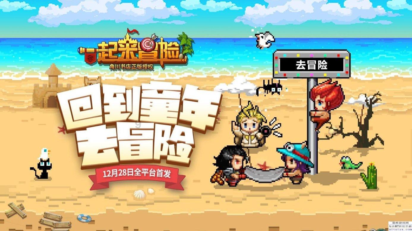 投篮得高分