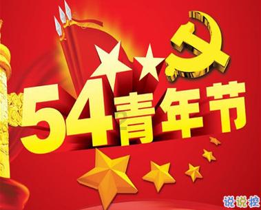 理财专员