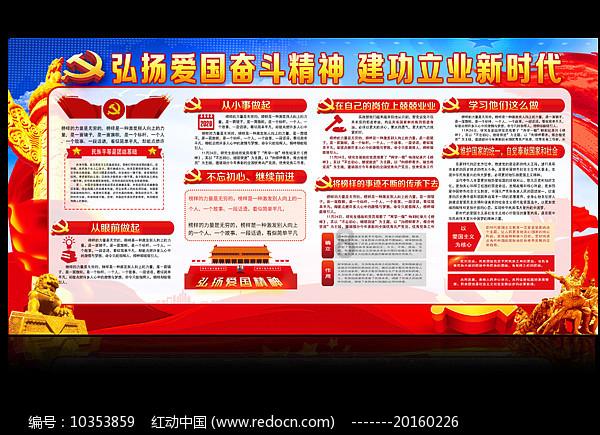 大观区检察院荣获省涉军维权工作先进单位