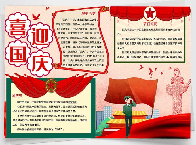 韩国大学教授讲课时称：慰安妇属于卖淫女，首尔法院的一审判无罪