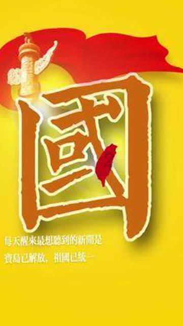steam平台“海盗大战忍者”游戏节开启
