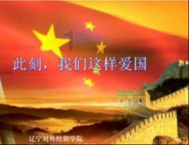 影子忍者传说
