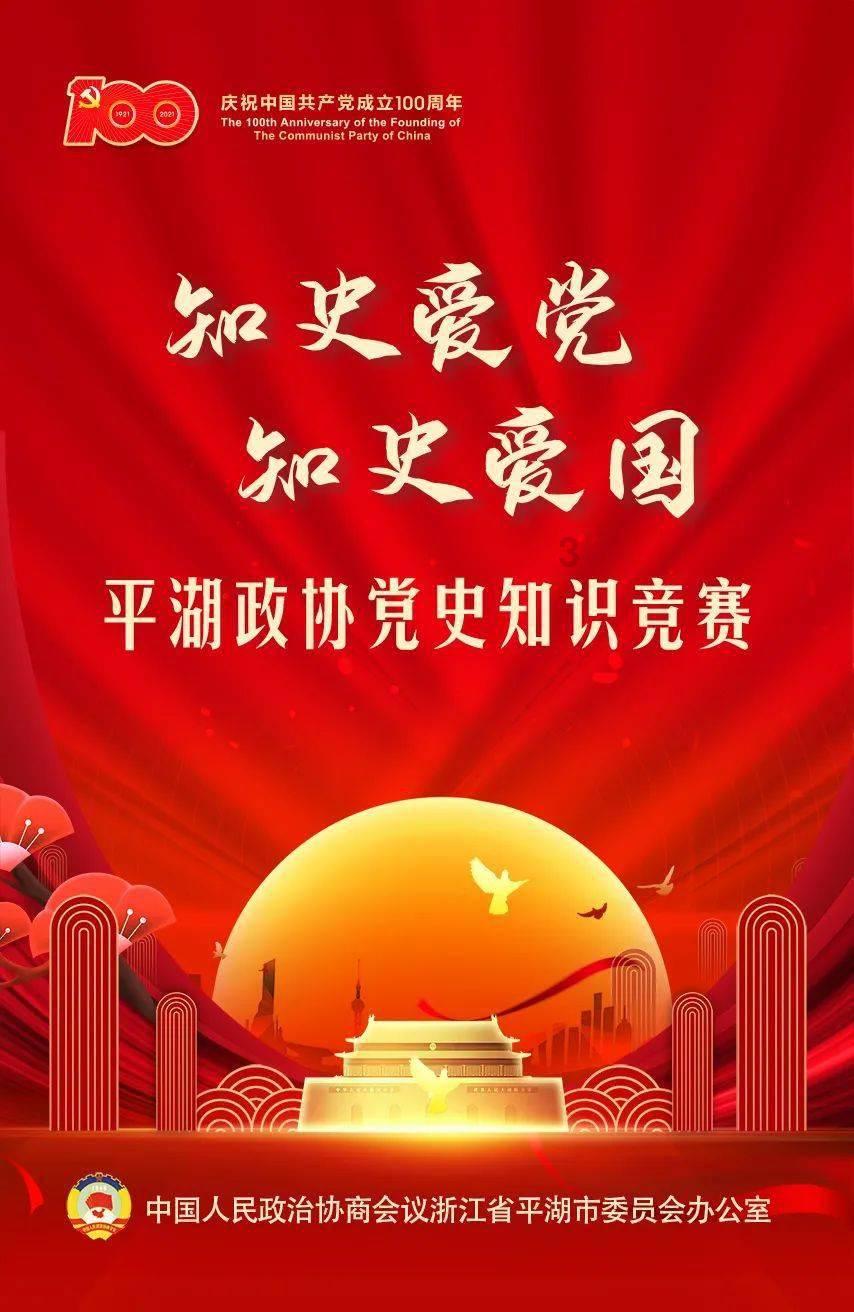 三小只僵尸的游戏时间1