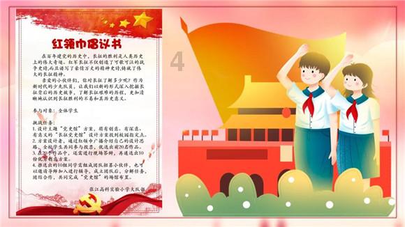 TA：萨拉赫、范迪克、阿诺德谈续约时希望得到球队未来方向的保证