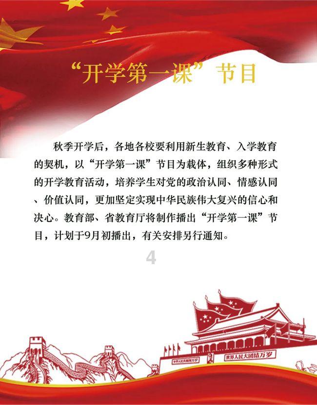 荒野坦克大战