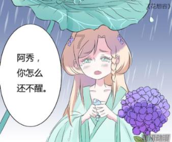 实况：王者集结